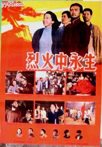 锡耶纳音乐学院 Business diploma